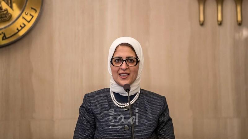 الصحة المصرية: تسجيل 38 حالة وفاة و659 إصابة جديدة بكورونا