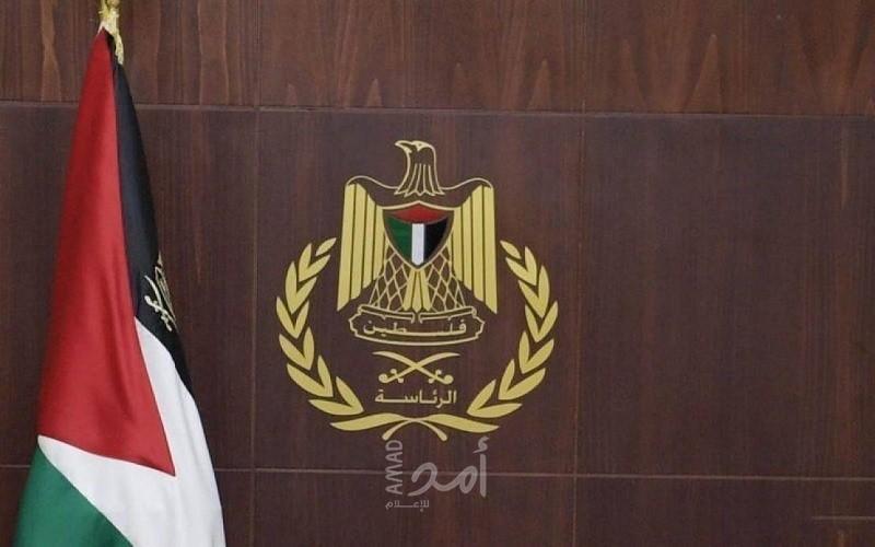 الرئاسة الفلسطينية تدين الاعتداء على منشآت نفطية في الرياض