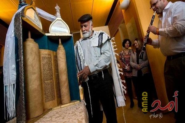 أعضاء كونغرس أمريكيون يرفضون عودة أرشيف يهود العراق إلى بغداد