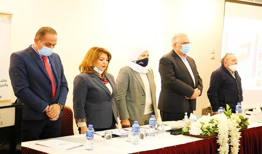 التميمي تشارك في ورشة عمل وطنية حول العدالة البيئية والمناخية من منظور النوع الاجتماعي