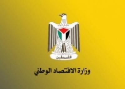 الاقتصاد: ضبط منتجات غير سليمة وإحالة تجار للنيابة
