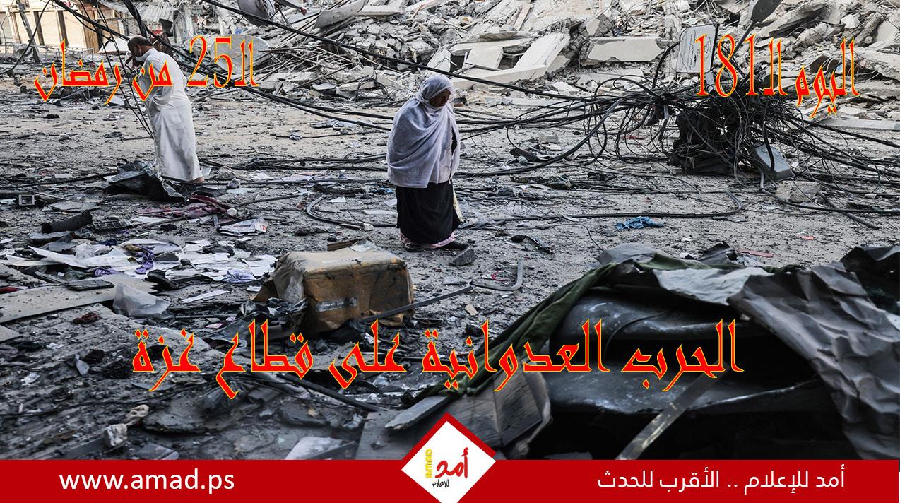 أولاً بأول.. حرب غزة: "طوفان الأقصى" في مواجهة "السيوف الحديدية"