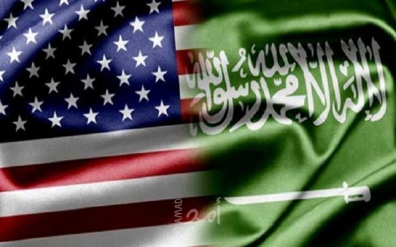 "أف بي آي" ينشر وثائق عن الصلة المحتملة للحكومة السعودية بهجمات (11) سبتمبر