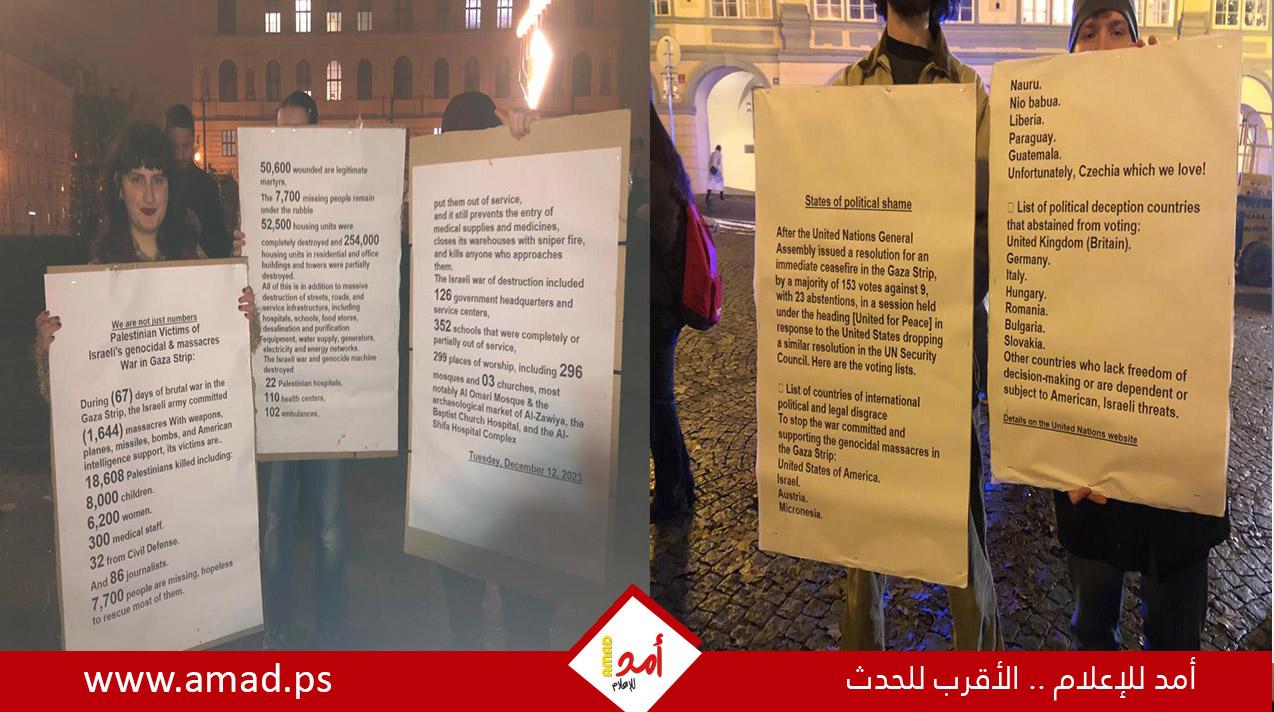 تظاهرة السفارة الأمريكية في براغ تنديدا بدعم بايدن لمجازر الإبادة في فلسطين