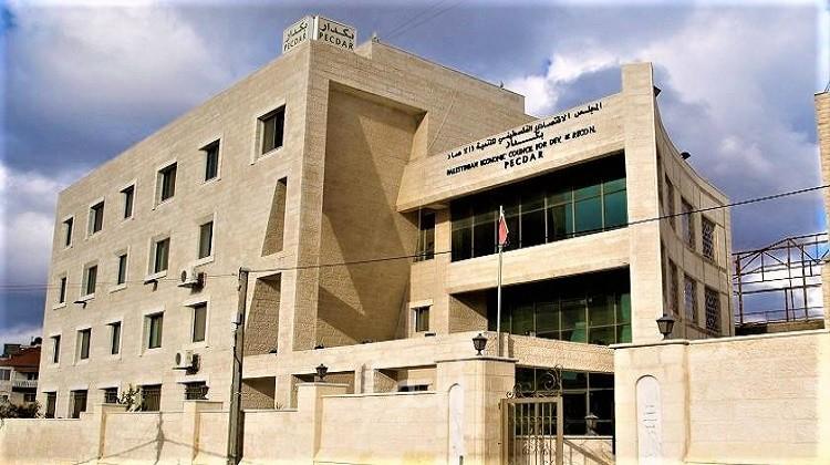 "بكدار" توقع اتفاقية مشروع بناء وتشطيب عيادة مادما في محافظة نابلس