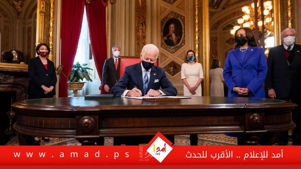 صحيفة أمريكية: التغييرات في السعودية قد تخفف انتقاد إدارة بايدن للمملكة