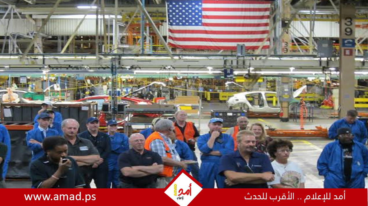 7 آلاف عامل ينضمون إلى إضراب نقابة "اتحاد عمّال السيارات" في أمريكا
