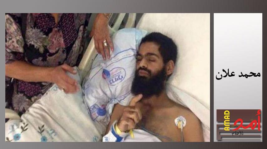 المحامي نصر الدين يكشف تفاصيل إنهاء إضراب الأسير محمد علان