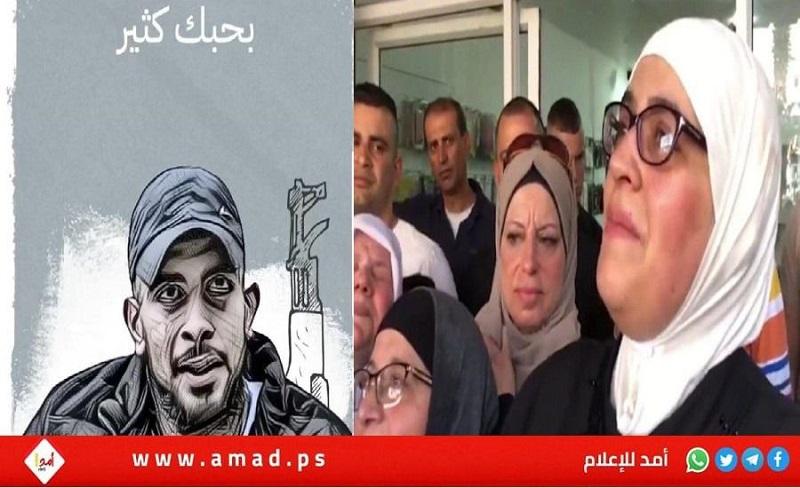 شاهد.. والدة الثائر الشهيد "إبراهيم النابلسي" في وداعه: انتصر وهناك من يكمل دربه