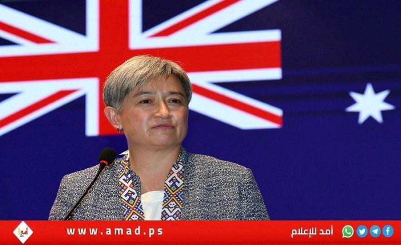 أستراليا تعلن استئناف تمويل الأونروا