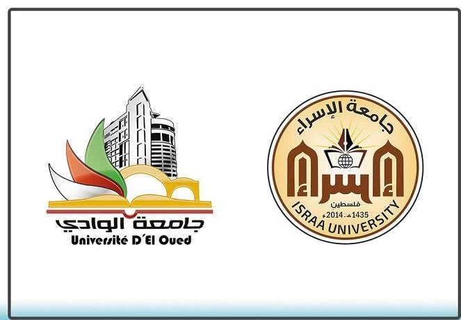 جامعة الإسراء توقع مذكرة تفاهم مع جامعة "الوادي" الجزائرية
