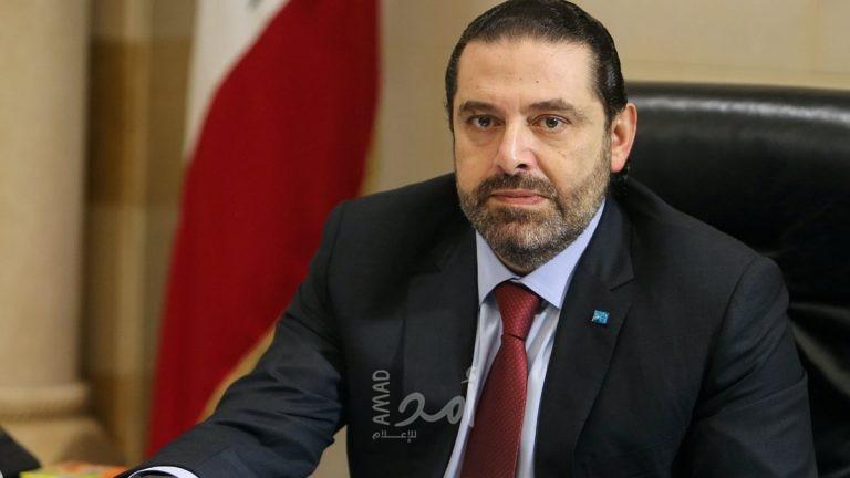 الحريري يبحث مع وزير خارجية مصر تطور الأوضاع مع إسرائيل