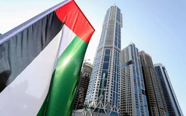 أبوظبي للاستثمار يستعد لافتتاح أول مكتب تمثيلي له خارج الإمارات في تل أبيب