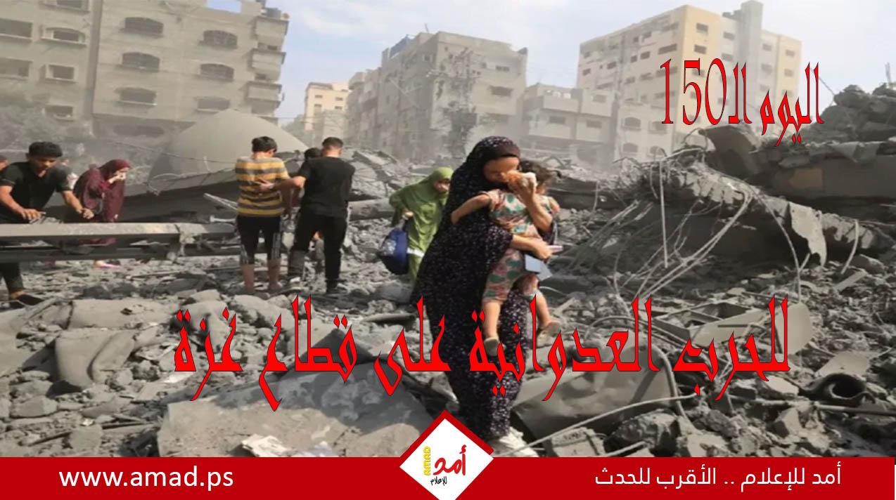 أولاً بأول.. حرب غزة: "طوفان الأقصى" في مواجهة "السيوف الحديدية"