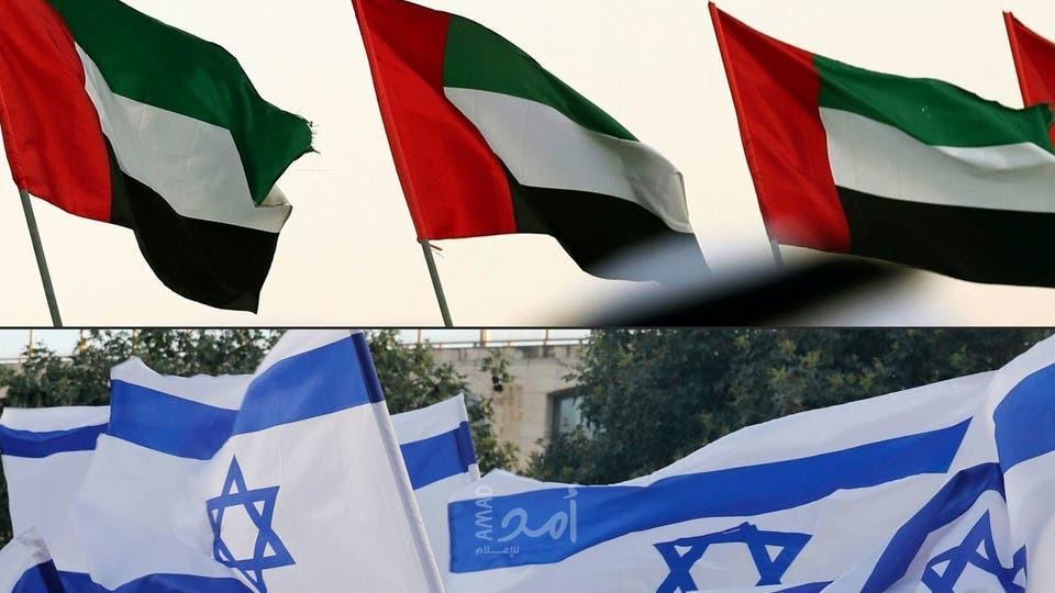 الإمارات تعلن عن إدراج دراسات "الهولوكوست" في المناهج الدراسية
