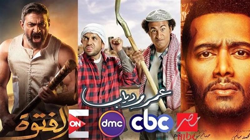 قائمة مسلسلات رمضان 2020 وقنوات العرض