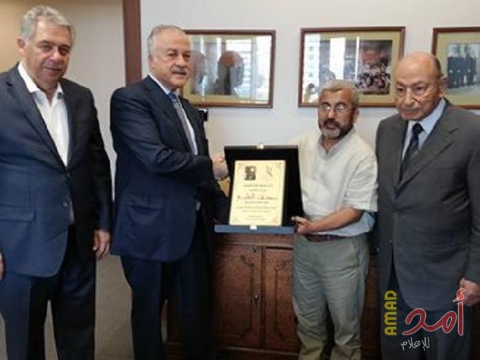 مؤسسة غزّة للتراث والثقافة تمنح لقب عميد العائلات للشهيد " يوسف العلمي "