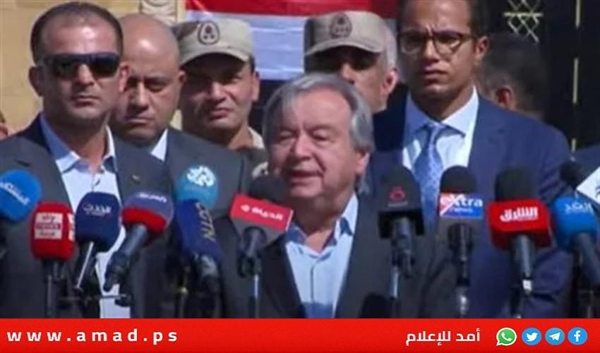 غوتيريش: نفاد وقود المستشفيات ومحطات المياه ينذر بكارثة في غزة