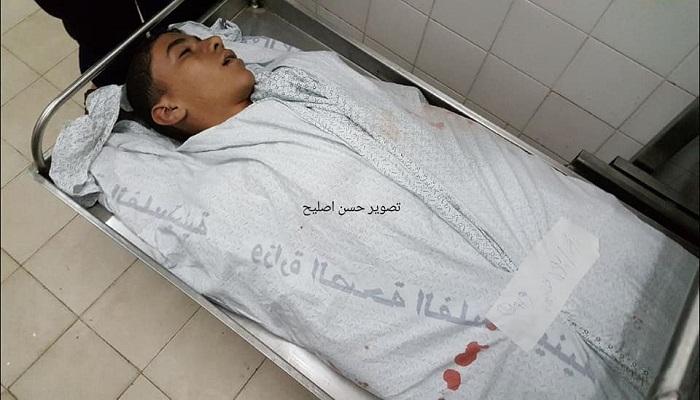 الشهيد بلال خفاجة