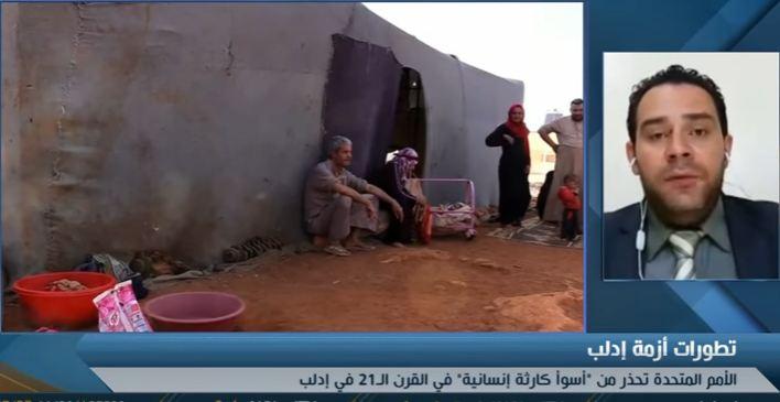 بالفيديو.. مُحمد العمري: الغرب يسعى لحماية المُسلحين في إدلب السورية
