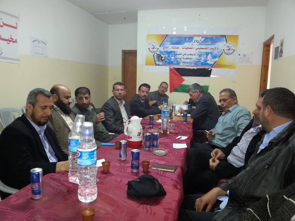(فدا) في الوسطى ينظم جلسة حوارية على شرف يوم الأسير الفلسطيني