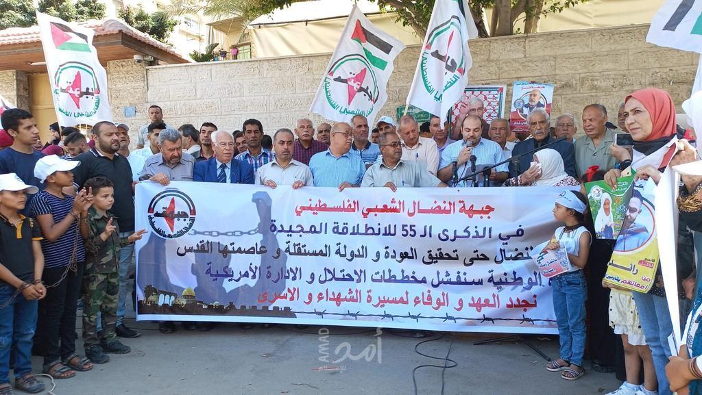 النضال تحيى ذكرى انطلاقتها بوقفة تضامنية مع أسرانا فى سجون الاحتلال 