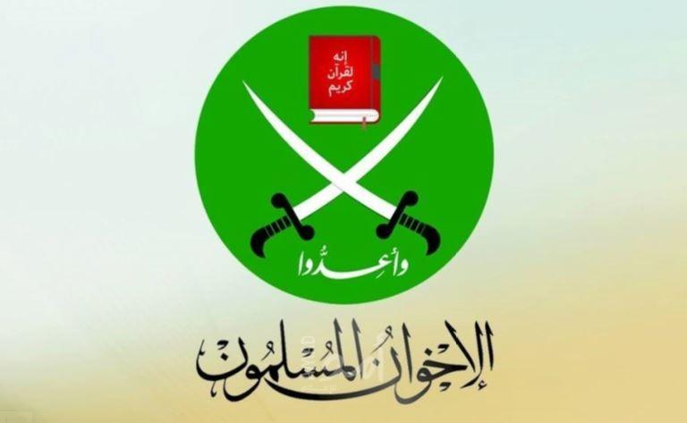 "إيكونوميست": الإخوان تمزق نفسها بصراعات داخلية