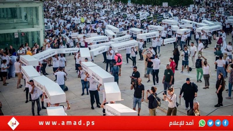 احتجاجاَ على الجريمة بالمجتمع العربي: مشاركة واسعة في "مسيرة الأموات" وسط تل ابيب