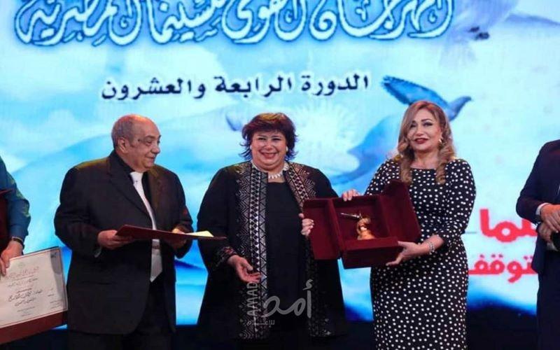 ليلى علوي تفوز بجائزة المهرجان القومي للسينما وكارمن بصيبص "أحسن ممثلة".. القائمة الكاملة