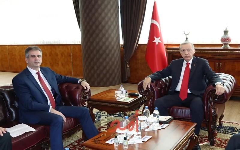 وزير الخارجية الإسرائيلي لأردوغان: "سنواصل معا تعزيز العلاقات الإسرائيلية التركية"