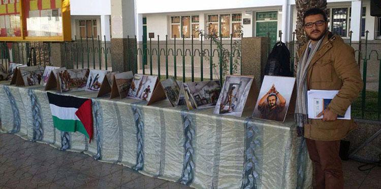 تضامن الدولية تشارك في فعالية تضامنية مع أسرى فلسطين في المغرب
