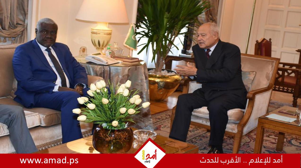 بيان مشترك لــ الجامعة العربية والاتحاد الإفريقي بشأن الموقف الخطير في غزة