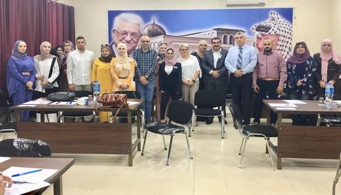 افتتاح ورشة تدريبة لمتطوعي "إنجاز" في جنين
