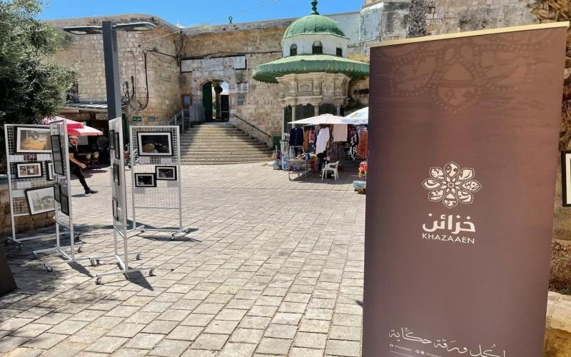 مدير مؤسسة خزائن: هدفنا الأساسي هو حفظ الأرشيف الفلسطيني والعربي