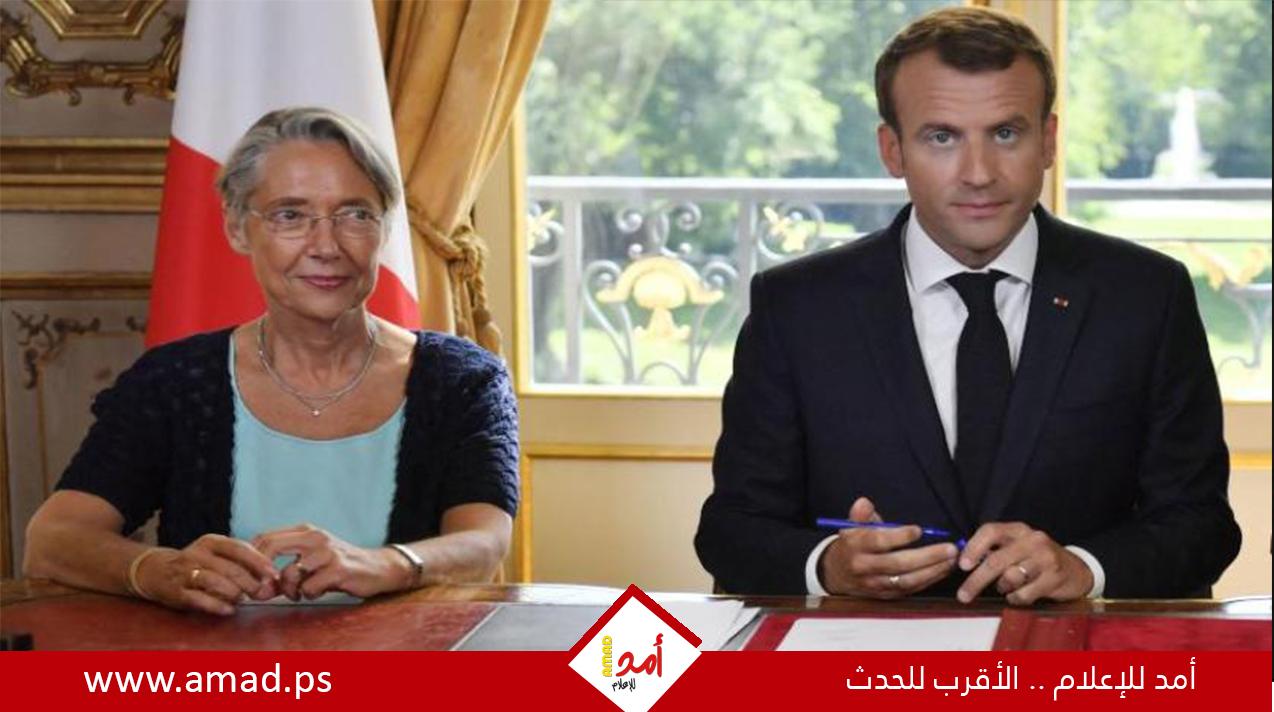 بالأسماء.. تشكيل الحكومة الفرنسية الجديدة بقيادة إليزابيث بورن
