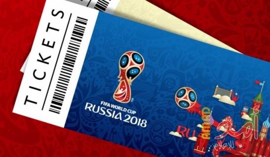 356700 تذكرة لمباريات كأس العالم بيعت خلال 24 ساعة