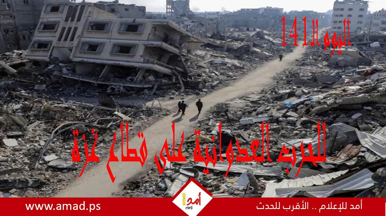 أولاً بأول.. حرب غزة: "طوفان الأقصى" في مواجهة "السيوف الحديدية"
