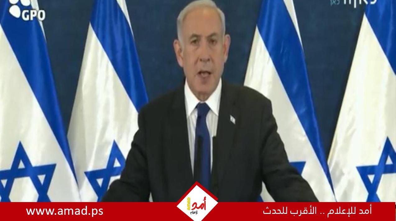 صحيفة: 3 وزراء يفكرون بالاستقالة للضغط على نتنياهو