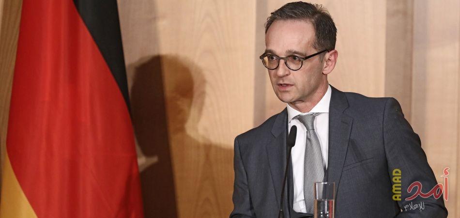 وزير خارجية المانيا "ماس": نواصل العمل لحل النزاعات سلميا فى المنطقة