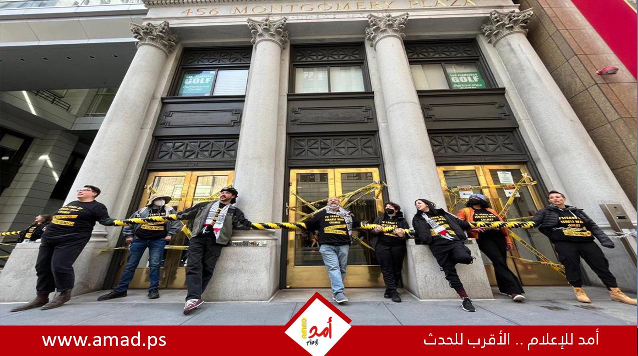 نشطاء يغلقون مداخل القنصلية الإسرائيلية في كاليفورنيا بسلاسل حديدية