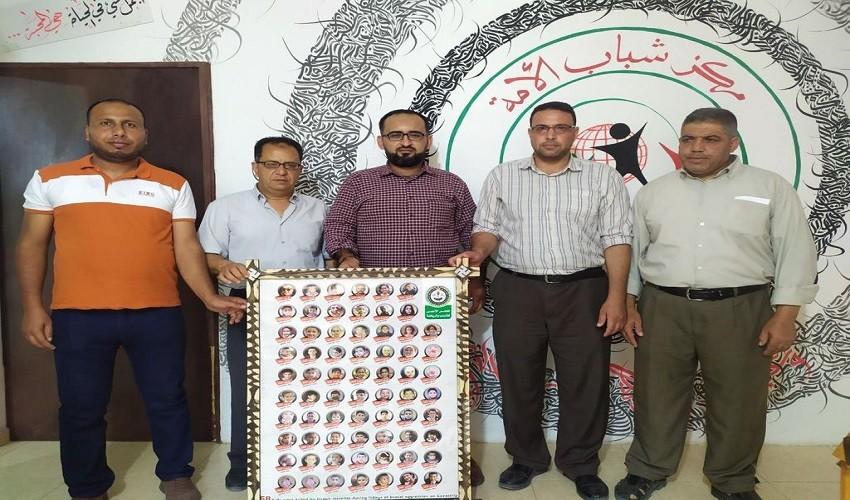 شباب الأمة يستقبل وفداً من المجلس الأعلى للشباب والرياضة
