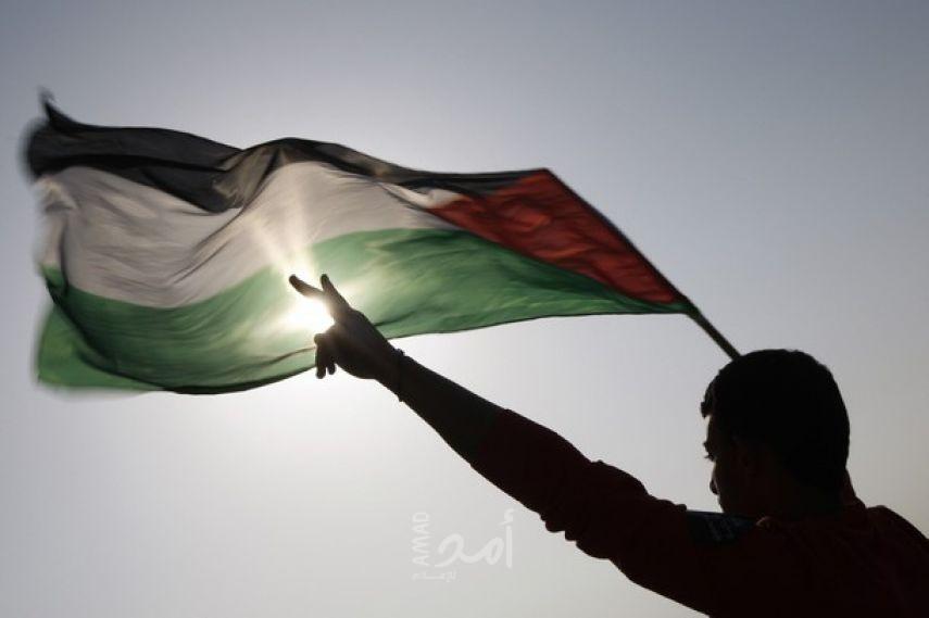 "معاريف": تصنيف الإدارة الأميركية  مكانة السلطة الفلسطينية بأنها "دولة" يقلق إسرائيل