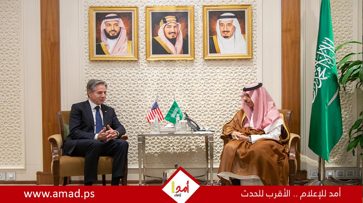 وزير الخارجية السعودي لدى استقباله بلينكن يطالب بوقف إطلاق النار ورفع الحصار عن غزة