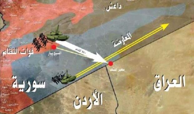 حزام أمني أميركي من جنوب سوريا إلى شمالها