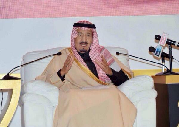 تفاصيل أمر العاهل السعودى  بتخفيض رواتب ومزايا الوزراء وأعضاء مجلس الشورى