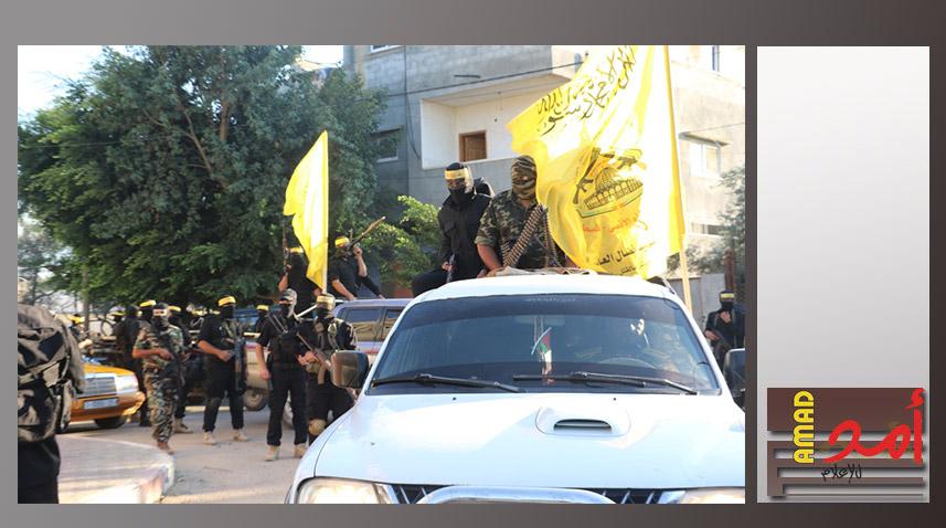 بالصور.. كتائب الأقصى "لواء العامودي" تقدم واجب العزاء لشهداء سرايا القدس الخمسة