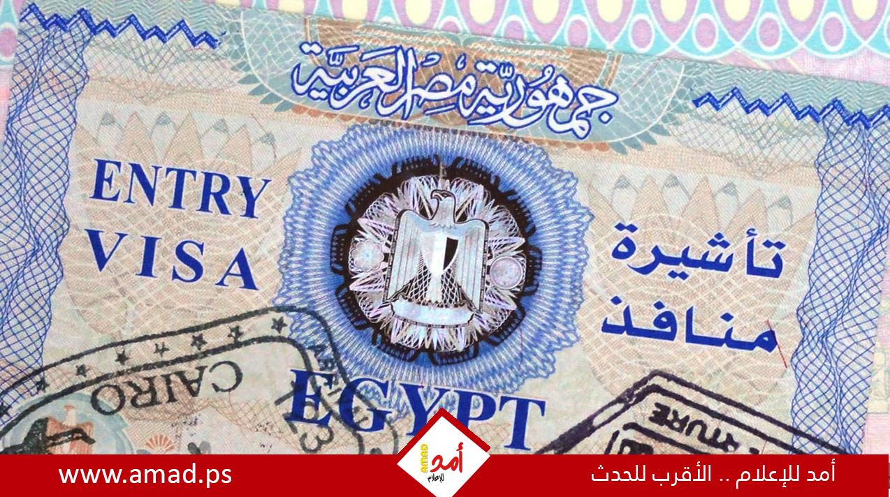 قرار عاجل بشأن الأجانب الراغبين في زيارة مصر