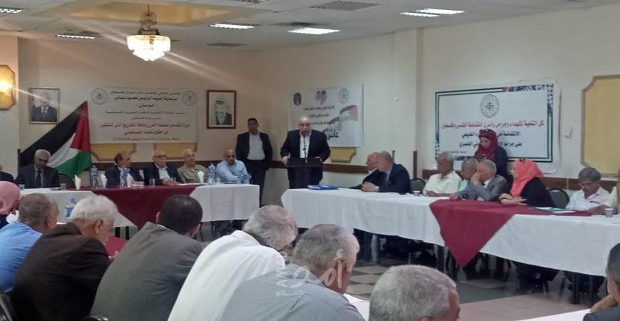 أبو جيش: "صفقة ترامب" لن تمر ونحن موحدون لإسقاطها