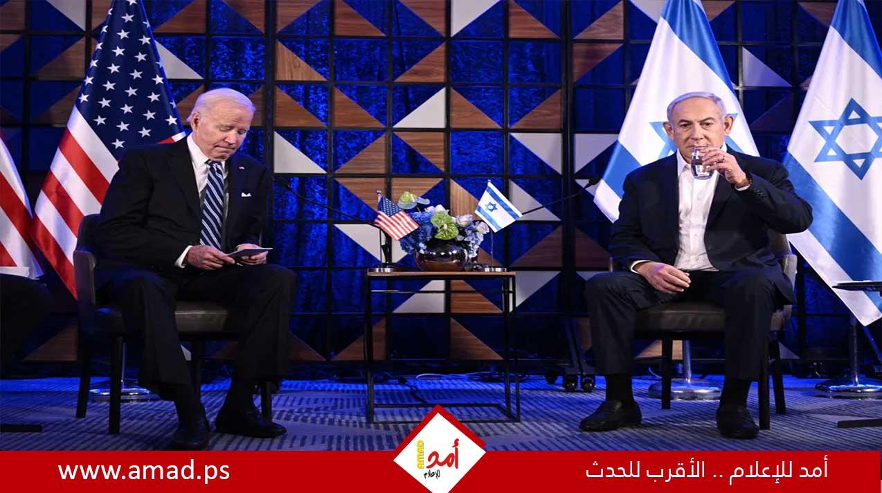 مواقع أمريكية: خطوط بايدن ونتنياهو الحمراء حول قطاع غزة متناقضة