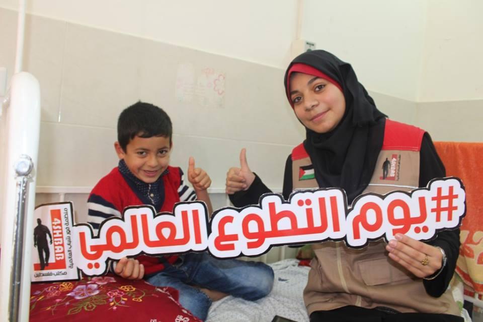 فور شباب تطلق حملة "التطوع حياة" بمناسبة اليوم العالمي للتطوع